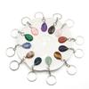 Брелок из натурального камня Брелок для ключей Брелок для ключей Drop Crystal Gems Key Finder Брелки для женщин Мужчины Ювелирные изделия, аксессуары для сумок 82x11 мм