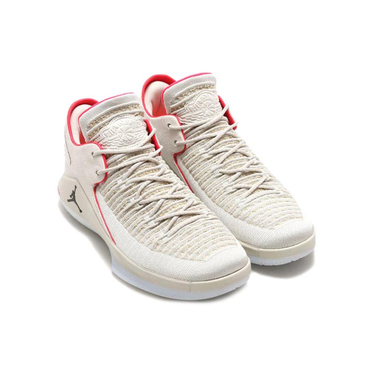Air Jordan 32 Low 'Gordon St.' AH3347-004