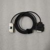 Safety Light Curtain Sensor Cable