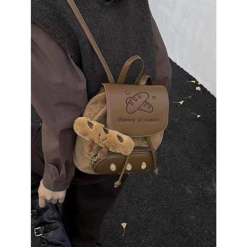 Cartoon Bread Shoulder Bag With Pu Material Compact Storage For Daily Commute And Travel