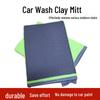 Car Detailing Clay Mitt - Removes Overspray, Iron Dust, and Tree Sap.
