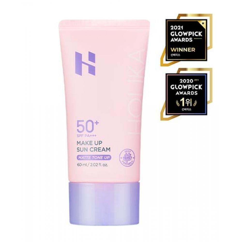 Holikaholika 2 шт. Солнцезащитный крем для макияжа Spf50+ Pa+++