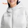 Anta Girls' Four-Proof Outdoor Down Jacket