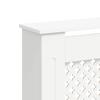 Radiator Covers 2 pcs White 172 * 19 * 81.5 cm MDF
