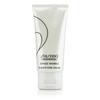 Shiseido Professional Stage Works Nuance Curl Cream 75 г