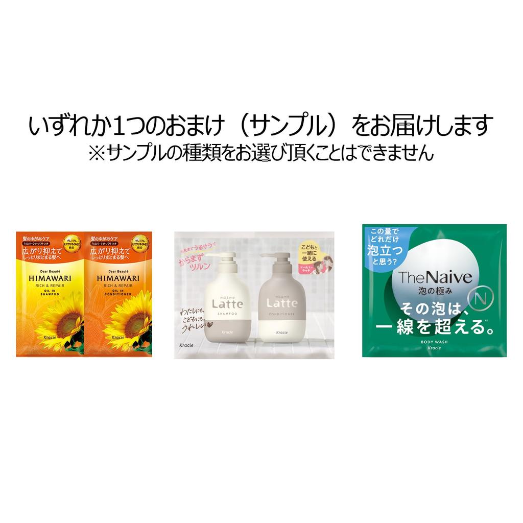 HADABISEI Увлажняющая проникающая маска 5 листов х 3 набора с бонусной отбеливающей сывороткой Уход за кожей Тканевая маска Листовая маска Маска для лица Пакет [Квази-лекарственное средство] [Глубокий