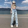 Jeans for Women Spring High Waist Straight Pants for Women Spring and Summer Narrow Version Wide-leg Jeans for Women Spring and Summer