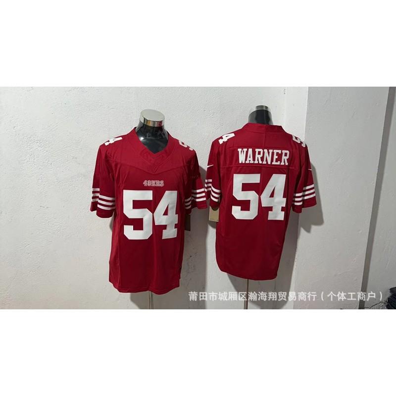 49ers Football Jersey Embroidered American Game Uniform Sports Training Shirt