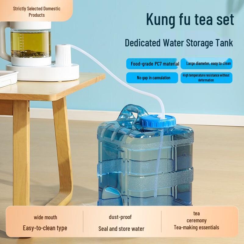 ZISIZ Kung Fu Tea Water Dispenser Bucket