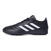 adidas Кроссовки Goletto Viii Fg 'Черные' HP3063