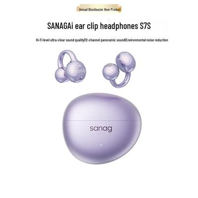 SANAG S7S AI Наушники с костной проводимостью и клипсой для уха Bluetooth
