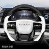 Для Chery Tiggo 2 4 7 8 Pro Jaecoo 7 8 Arrizo 5 OMODA 5 c5 e5 FX Arrizo 8 Автомобильная Накладка на Руль Автомобильный Салон Нескользящая