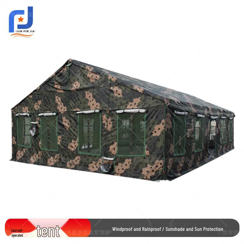 Outdoor Large Dining & Camping Tent
