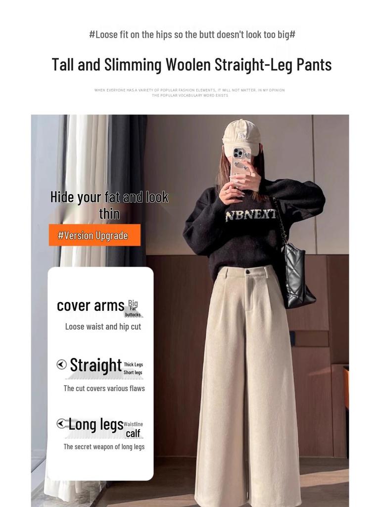 Женские черные шерстяные брюки с высокой посадкой и широкими штанинами, осень/зима 2024