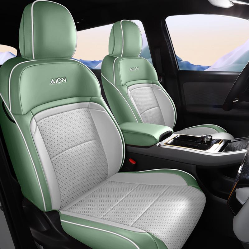 Aion Y Подушка на сиденье автомобиля из натуральной кожи - Всесезонная, Новая модель