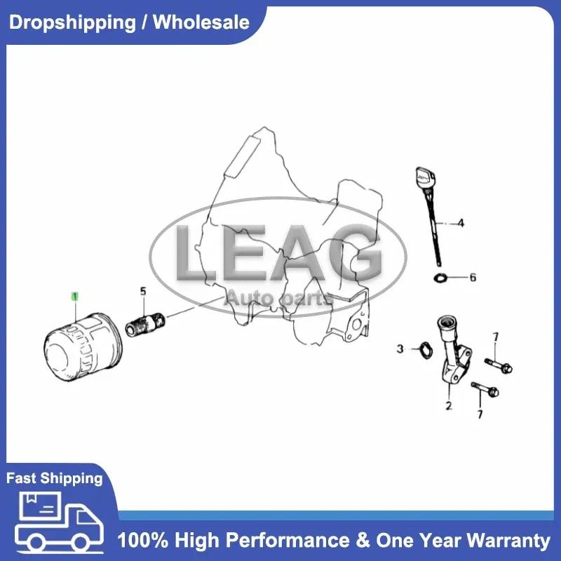 15400-PLM-A01 15400-PLM-A02 Electronic Oil Filter For Honda Civic Accord Odyssey For Acura ILX 15400-PLC-003 15400-RTA-004