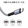 GHNTJAP USB C To Cave Le 0.5M [Set of 3] Type C Cable PD Compatible 60W Fast Charging High Speed Data Transfer Type Compatible with