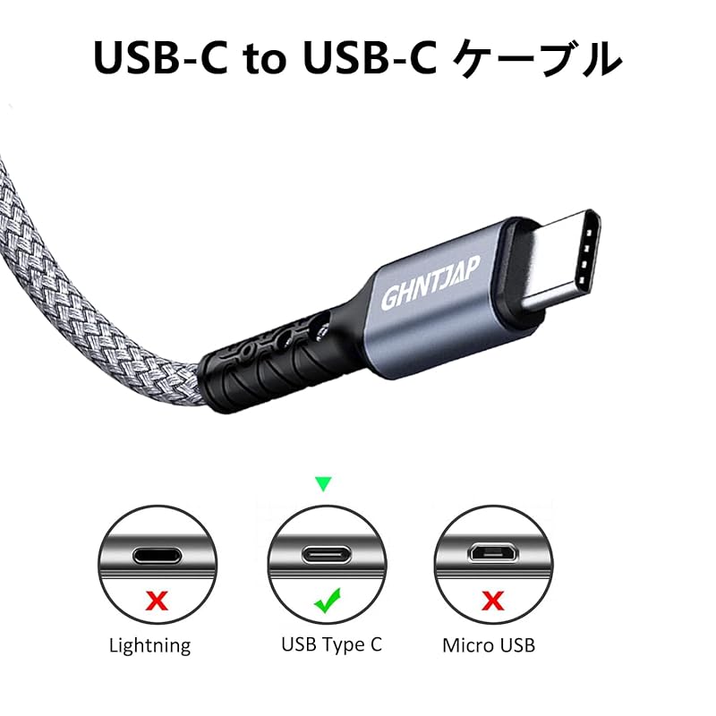 GHNTJAP USB C To Cave Le 0.5M [Set of 3] Type C Cable PD Compatible 60W Fast Charging High Speed Data Transfer Type Compatible with
