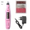 Electric Apparatus For Manicure Pedicure Milling Cutter Nail Art Cuticle Acrylic Gel Remover