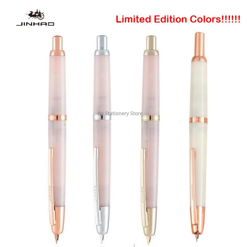 JINHAO 20 Пресс-перьевая ручка Элегантная Роскошная Чернильная ручка F EF Перо Пишущие Каллиграфические ручки Школьные Принадлежности Канцелярские товары