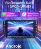 Chevrolet GMC Навигация в автомобиле Android GPS HD Камера заднего вида и CarPlay Плеер