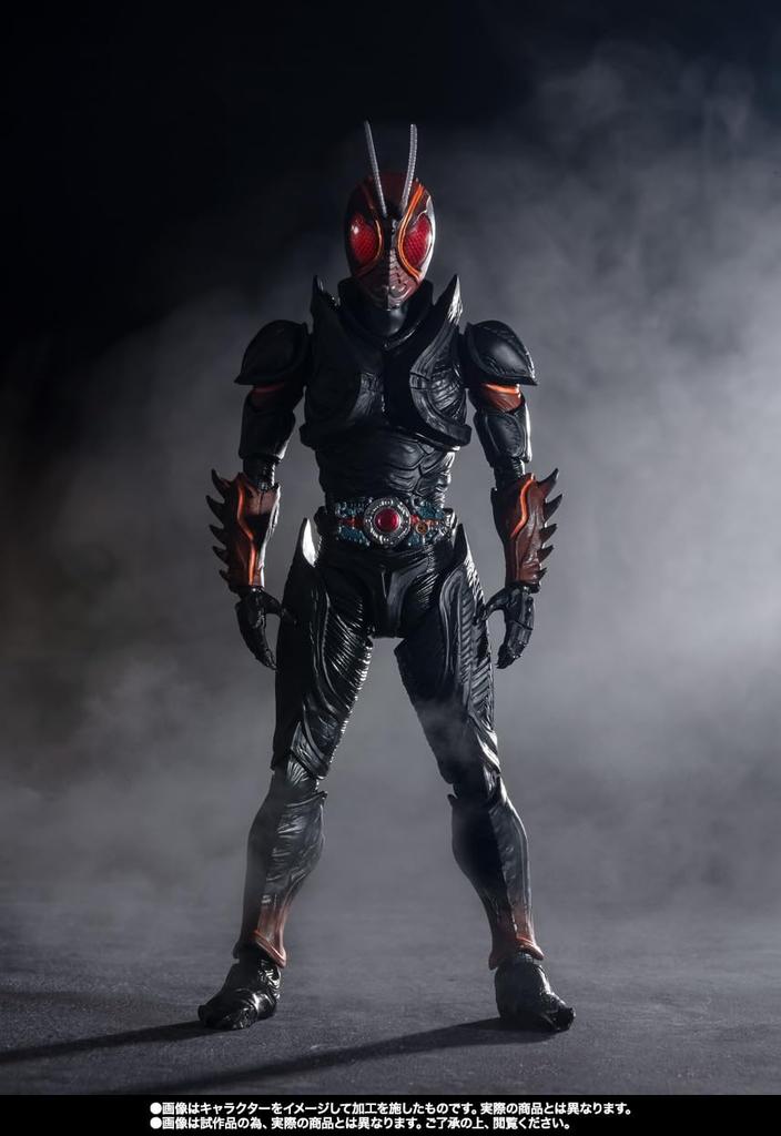 Tamashii Nation 2023 Limited S Kamen Rider BLACK SUN Transformation H.Figuarts (Первая версия.)