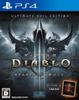 Diablo III Reaper of Souls Ultimate Evil Edition Price PS4 [New Version] -