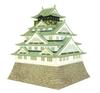 Sankei Meijo Series Osaka Castle 1/300 MK04-02