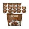 ALL THE BETTER Гранола в стаканчике #Какао 40г*15шт