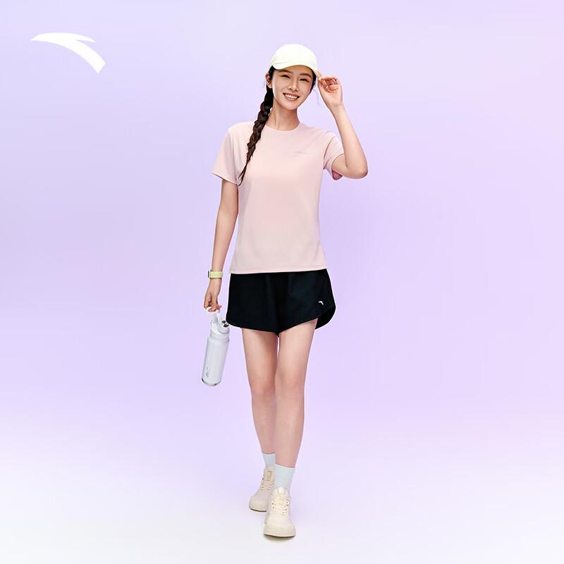 ANTA Women's Quick-Dry Summer Sports Set