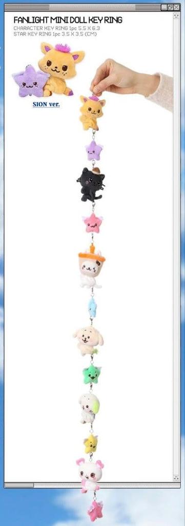 [USED] NCT WISH Ryeo Penlight Keyring Seoul Concert Ryeonryeon