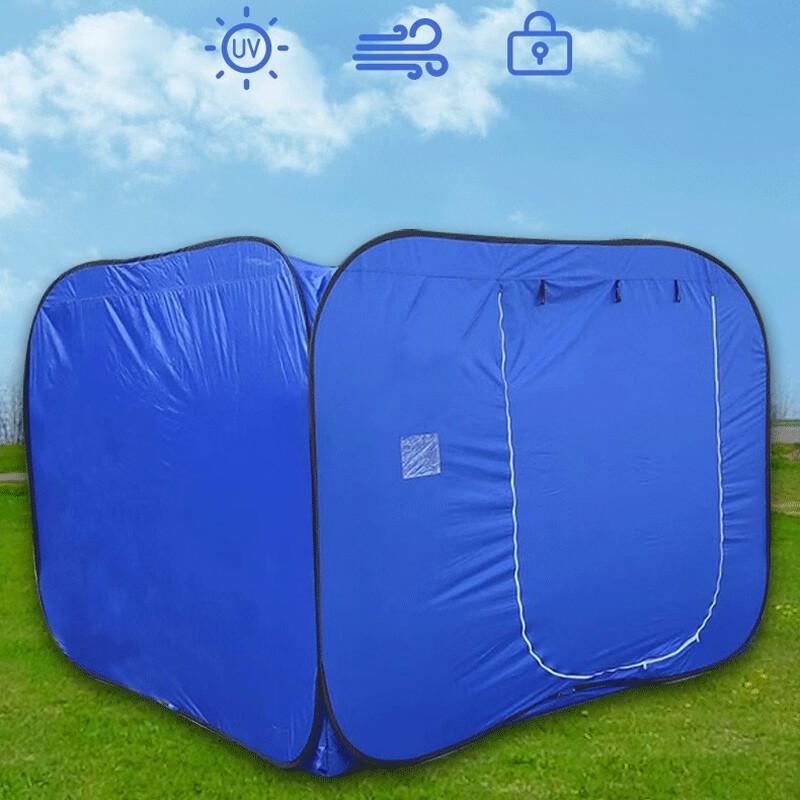 ZISIZ Outdoor Isolation Tent
