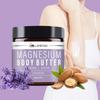 Магниевое масло для тела с маслом ши — увлажнение и сияние кожи, магниевый лосьон для тела, поддержка сна и костей