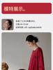 Xuan Pretty Nightgown Women Summer Pure Cotton Long-Sleeved Sleepwear Striped Loose Spring and Autumn Red Wedding Morning Gown Dress