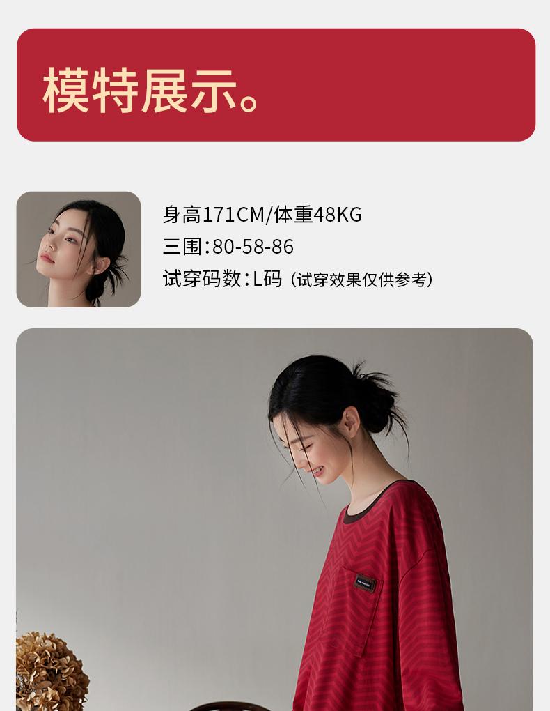 Xuan Pretty Nightgown Women Summer Pure Cotton Long-Sleeved Sleepwear Striped Loose Spring and Autumn Red Wedding Morning Gown Dress