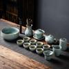 Ice Crack Glaze Ceramic Kung Fu Tea Set