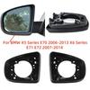 For BMW X5 Series E70 2006-2013 X6 Series E71 E72 2007-2014 Door Edge Mirror Frame 51167180737 Auto Rearview Mirror Frame