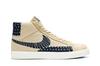 Кроссовки Blazer Mid SB ashiko Pack - Sesame' CT0715-200 Мужская обувь
