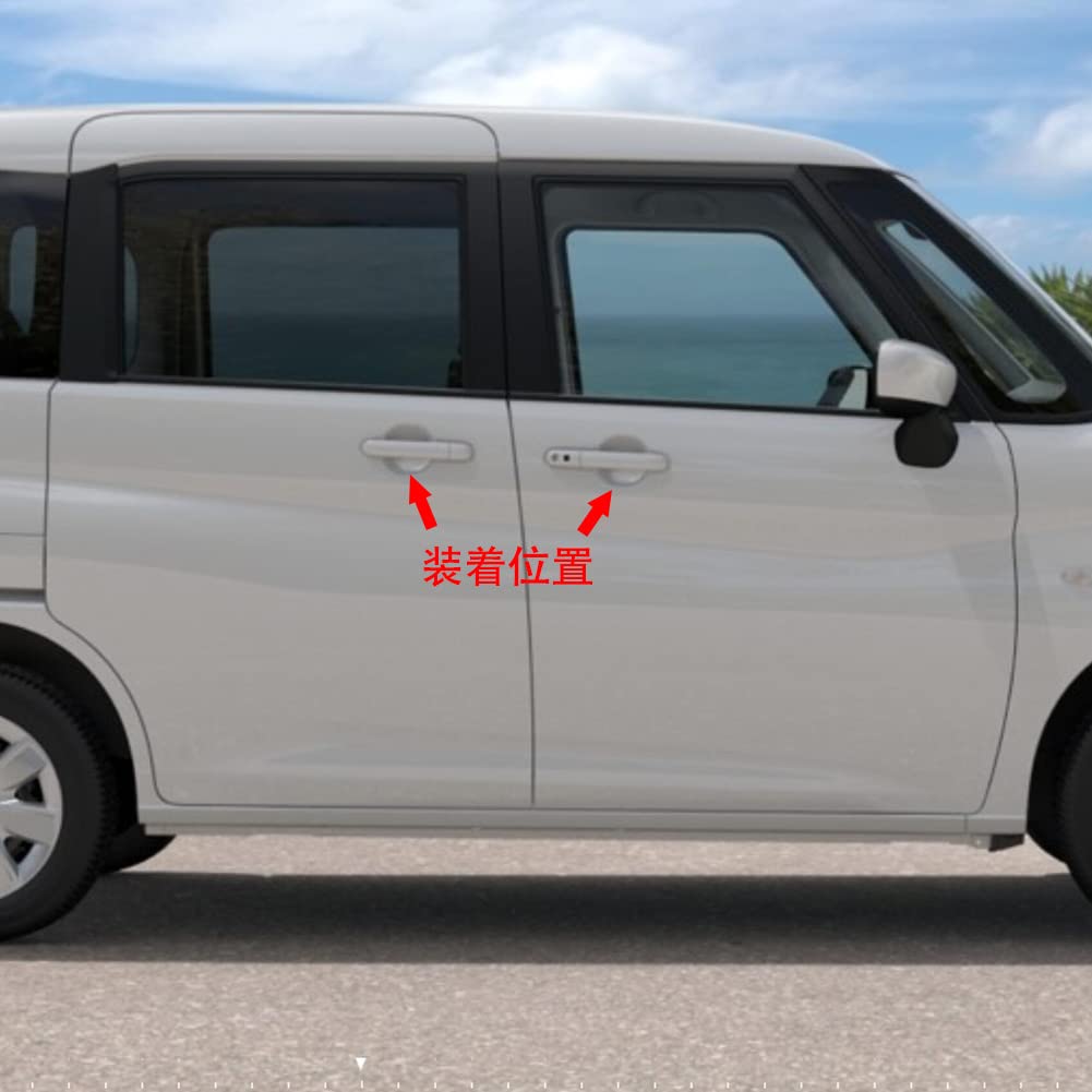 RUIQ Защитная накладка на ручку наружной двери для Suzuki Solio Предотвращает царапины на дверных ручках Разработана эксклюзивно для Suzuki Solio