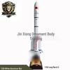 Модель ракеты «Чанчжэн-5» от Jinxiongshi