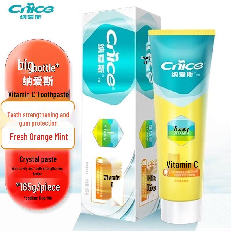 Хорошая зубная паста Fresh Orange Mint с витамином С, 2 шт.