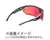 RUDYPROJECT Спортивные очки FOTONYK Photonic Сменные линзы Polar 3FX HDR Multi Laser Red LE456203
