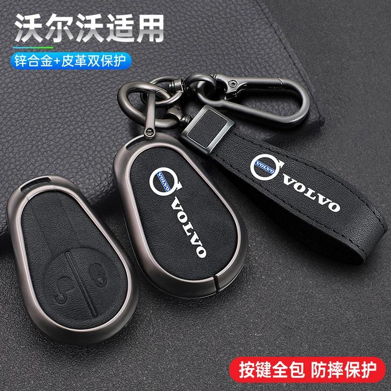 Emblems 2026 New For Volvo Zine Alloy Car Key Case Shell Cover Holder Protector For Volvo Evro 5 VNL VNM FM FH VN FL Euro 5 Truc CY7