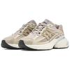 adidas Adistar XLG 2.0 Массивные кроссовки Унисекс Бежевые KI6670