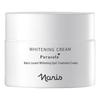 Naris Brightening & Spot Correcting Cream 6g