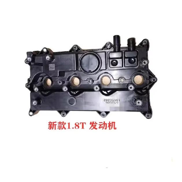 Клапанная крышка двигателя для Geely Atlas Boyue Emgrand X7 Sport Proton X70 1.8T