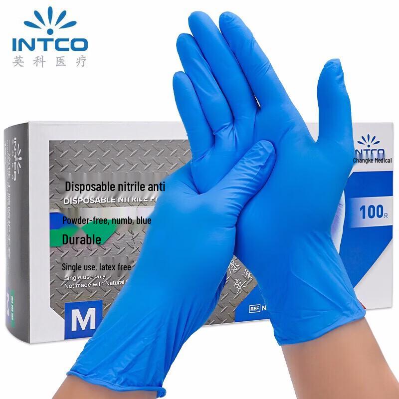 INTCO Одноразовые нитриловые промышленные перчатки
