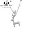 Deer Necklace: Engraved Moose Pendant Christmas Gift for Students