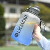 Бутылка для воды Ton Ton Cup, матовая, с градиентом, из поликарбоната, с трубочкой, большой емкости, для активного отдыха, спорта, фитнеса