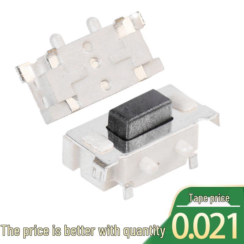 4.5x4.5x10mm SMD Tactile Switch, 4mm 4.5x4.5x4.3 mm Key Switch